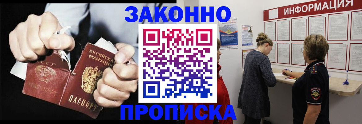 форма 3 в Чайковском